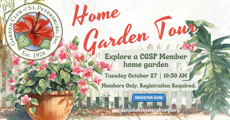 Home Garden Tour